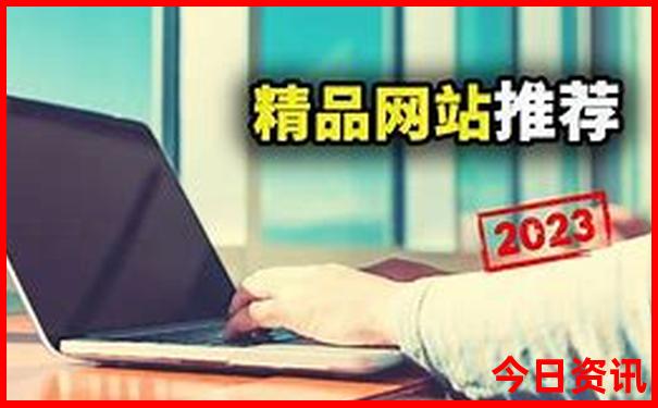 电白哪里好玩的景点