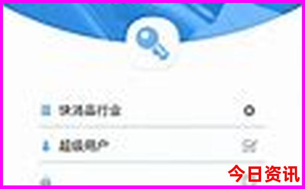 0149443.cσm查询澳彩开奖号码