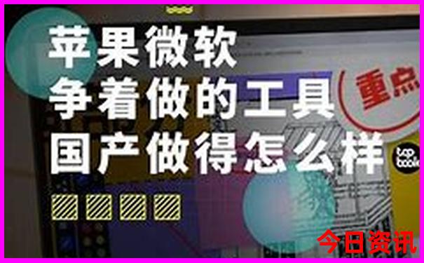适合五岁孩子去的旅游景点
