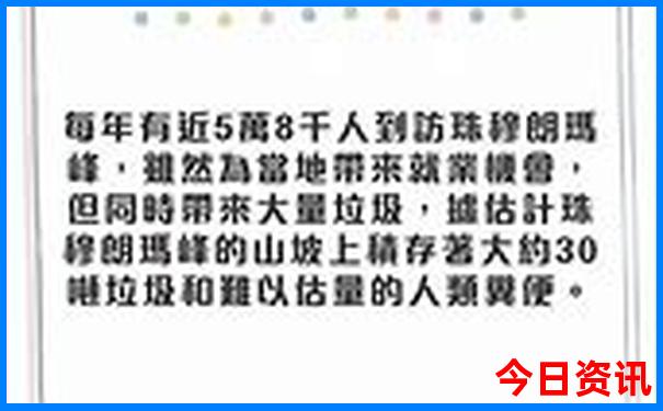 7月份适合去哪旅游带孩子