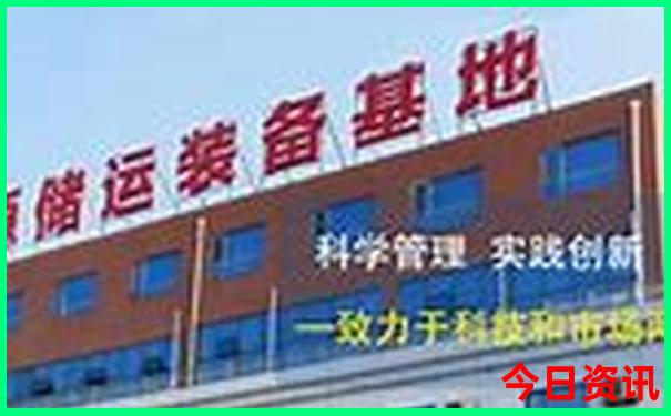 阿那亚亲子游攻略