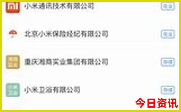 广东至云南自驾游最佳路线